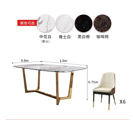 Nordic dining table and chair combination modern simple small flat rectangular dining table domestic light luxury marble dining