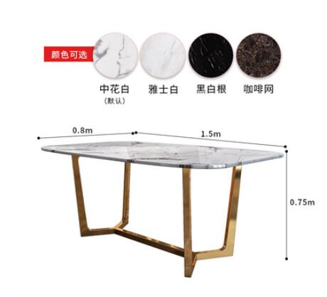Northern European dining table and chair combination modern simple small flat rectangular dining table domestic Hong Kong style