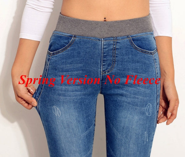Women Casual Jeans High Waist Elastic Waist Pencil Pants Fashion Denim Trousers Plus Size 5XL 6XL  Mom Jeans ouc549