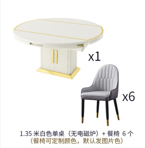 Dining table and chair combination simple modern living room household retractable round table multifunctional dining table