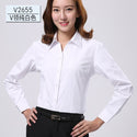 2021 Spring New Office OL White Shirt Women Long Sleeve Blouse Ladies Tops Plus Size Blouses Women Work Shirts XS-4XL 12colors