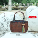 Handmade Japanese Style Bamboo Bag Handbag Women's Bamboo Bag Tea Ceremony Handbag Tea Man Zen Portable Tea Set Storage Bag