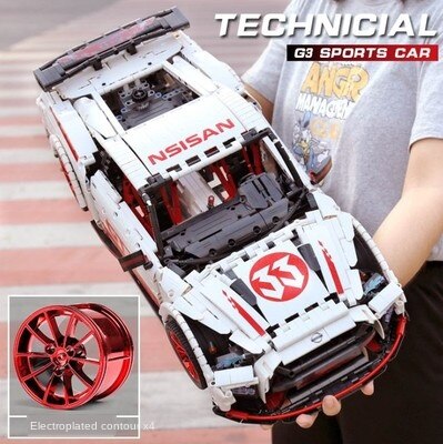 Mechanical Remote Control Sports Car Bull Big G GTR Assembled Toy Car Model Parent-Child Game Improve Children's Intelligence