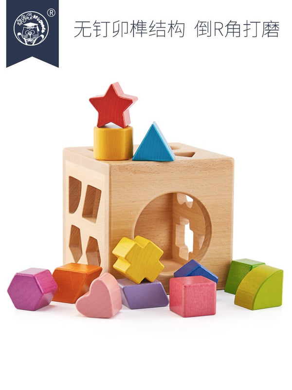 Wooden Building Blocks Toy Educational Children Brain Game Building Blocks Learning Toy Kids Birthday Gifts Juguetes Toy BC50JM