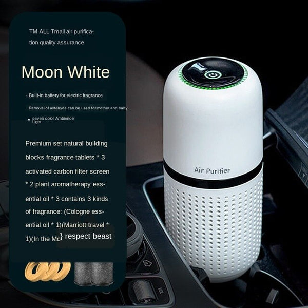 Wireless Car Air Purifier Car Formaldehyde Removal Odor Elimination Anion Oxygen Bar Car Interior Supplies Complete Collection
