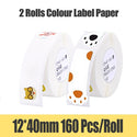 D11 Printing Label Supermarket Waterproof Anti-Oil Tear-Resistant Price Label Pure Color Scratch-Resistant Label Paper Roll