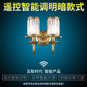 Qiseyuncai 2018 new European Style Copper Wall Lamp Bedroom Study Glass Lamp Cover Solder Brass lighting