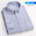 100% Oxford Cotton Longsleeve Shirt for Men buttons Plaid Shirt Striped pocket Mens Shirts 8XL Large Sizes Streetwear camisas