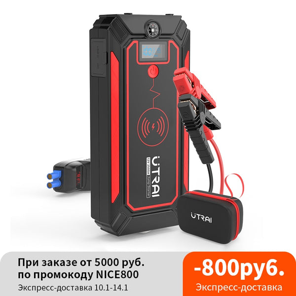 UTRAI Car Jump Starter 2500A 24000mAh Power Bank Car Battery with 10W Wireless Charger LCD Screen Safety Hammer Jump starter