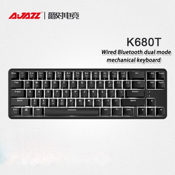 K680T Wireless Dual Mode Mechanical Keyboard 68-Key White Backlit Anti-ghosting Ergonomic Gaming Keyboard for PC Laptop