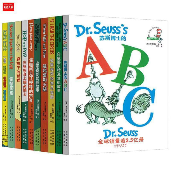 10 Books A Classic Case of Dr. Seuss Series Interesting Story Children's Picture English Books Kids Learning Toys Hard cover